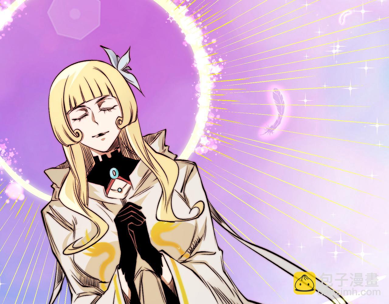 全民轉職：無職的我終結了神明！ - 第89話 黑暗世界的老熟人？(3/3) - 1