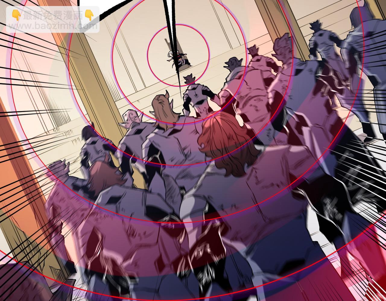 全民轉職：無職的我終結了神明！ - 第89話 黑暗世界的老熟人？(2/3) - 5