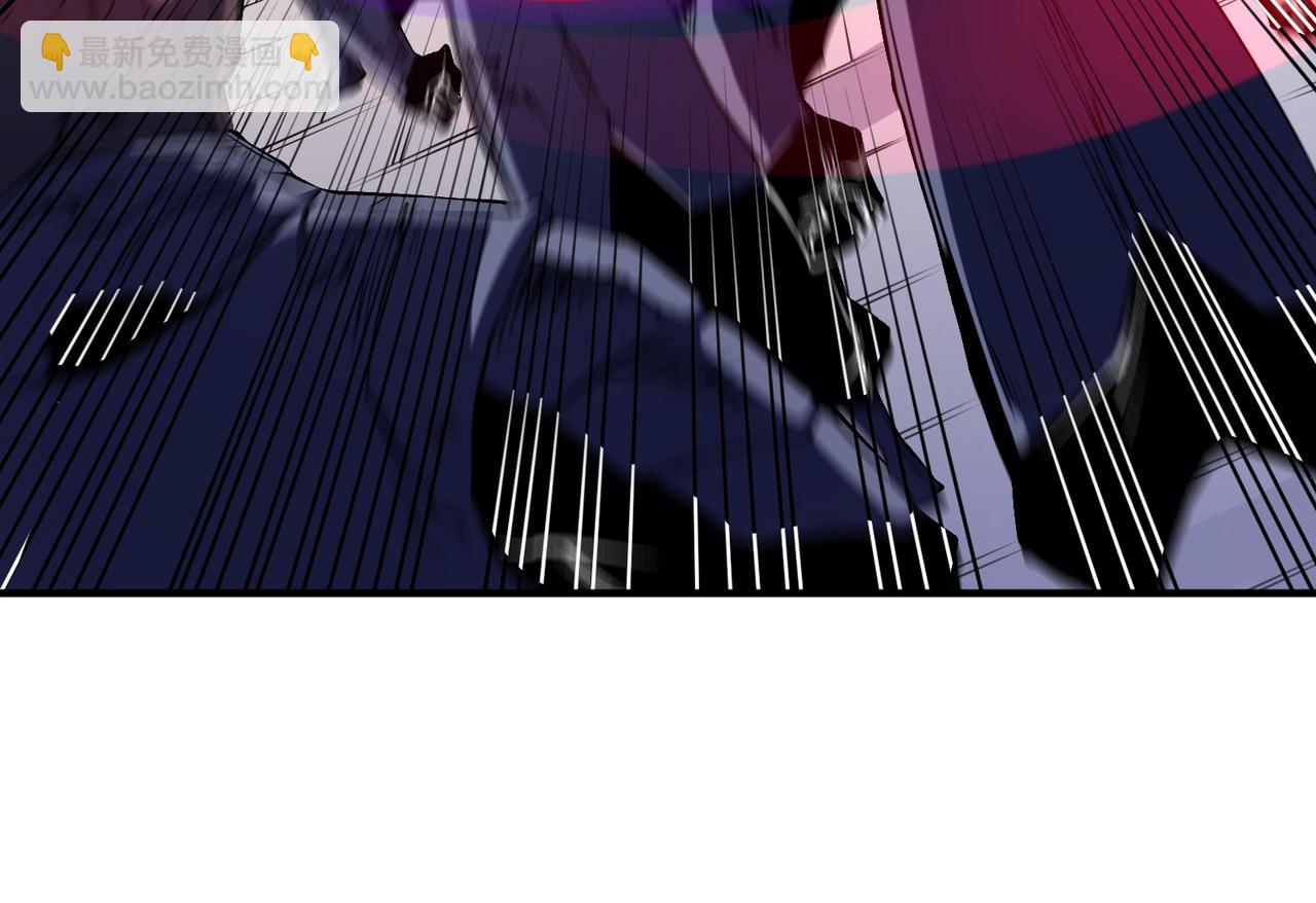 全民轉職：無職的我終結了神明！ - 第89話 黑暗世界的老熟人？(2/3) - 6