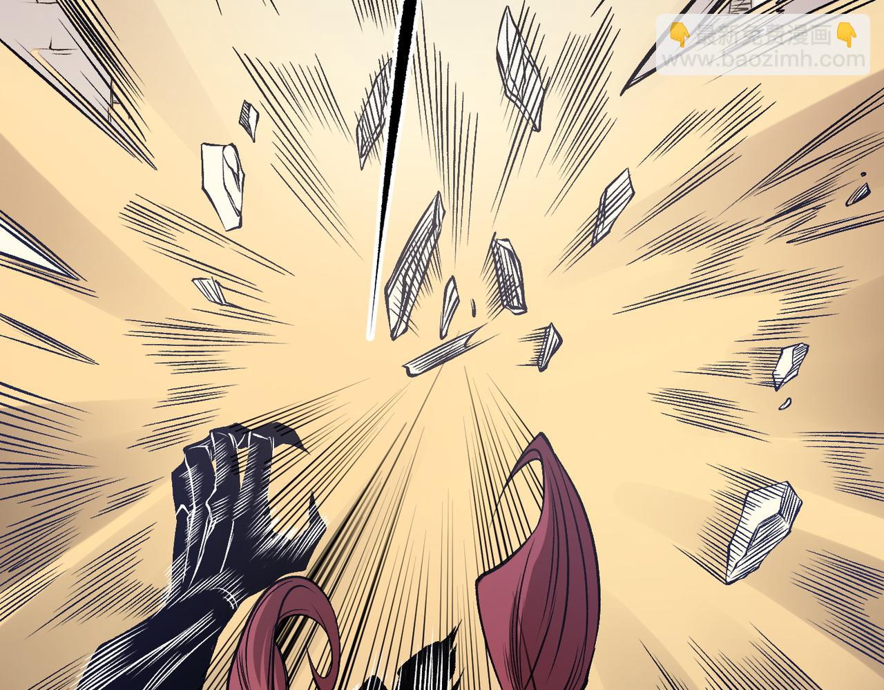 全民轉職：無職的我終結了神明！ - 第89話 黑暗世界的老熟人？(2/3) - 2