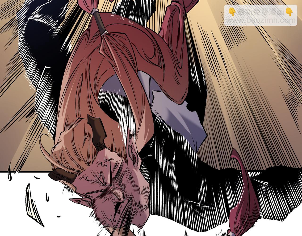 全民轉職：無職的我終結了神明！ - 第89話 黑暗世界的老熟人？(2/3) - 3