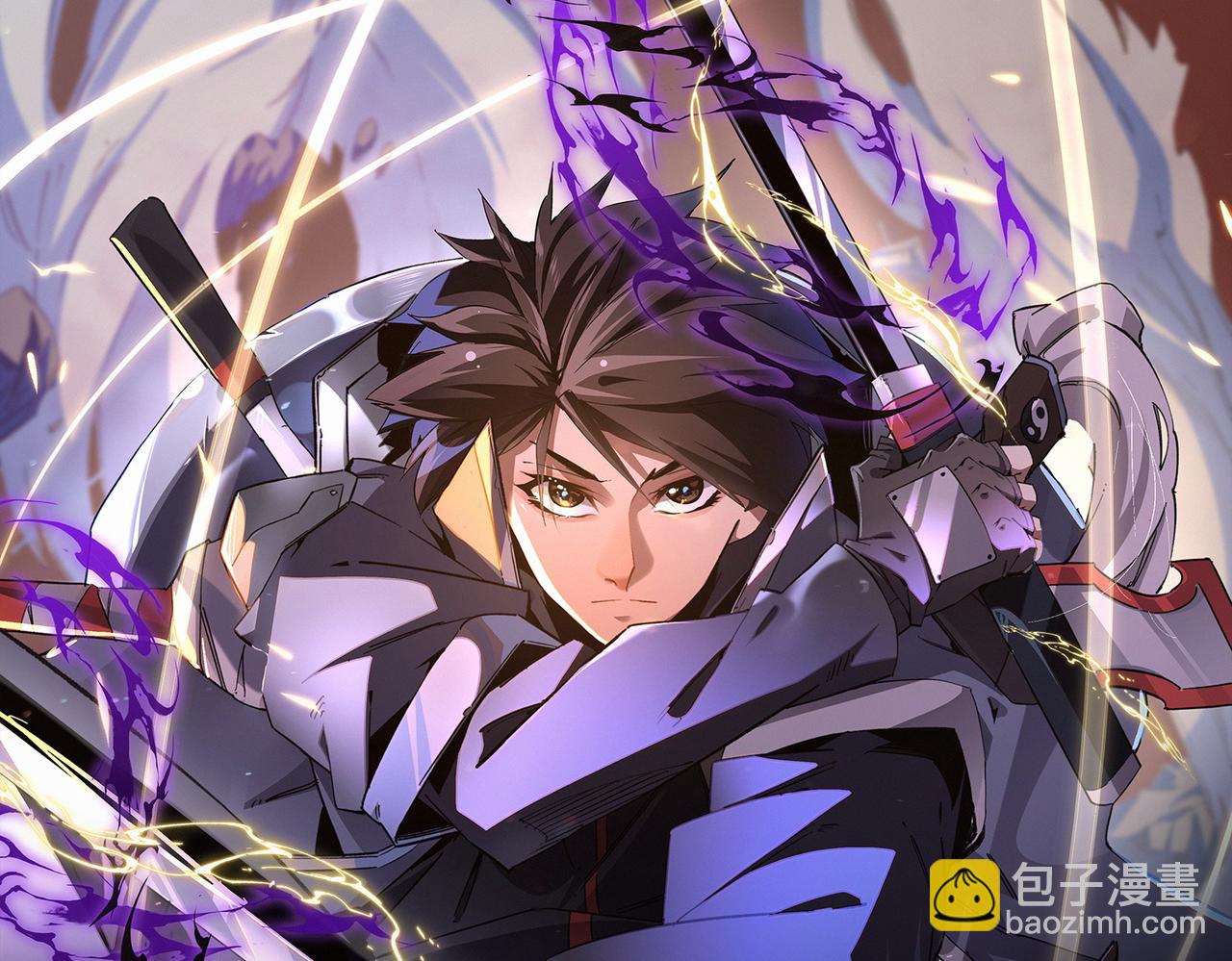 全民轉職：無職的我終結了神明！ - 第91話 黑暗相融，無極魔身！(3/3) - 4