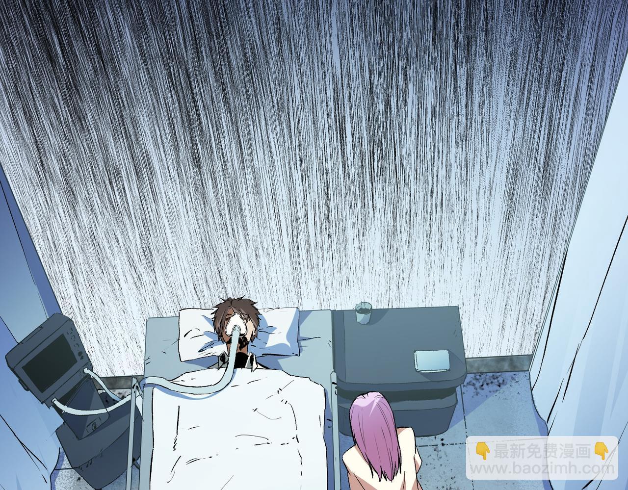 全民轉職：無職的我終結了神明！ - 第91話 黑暗相融，無極魔身！(2/3) - 3