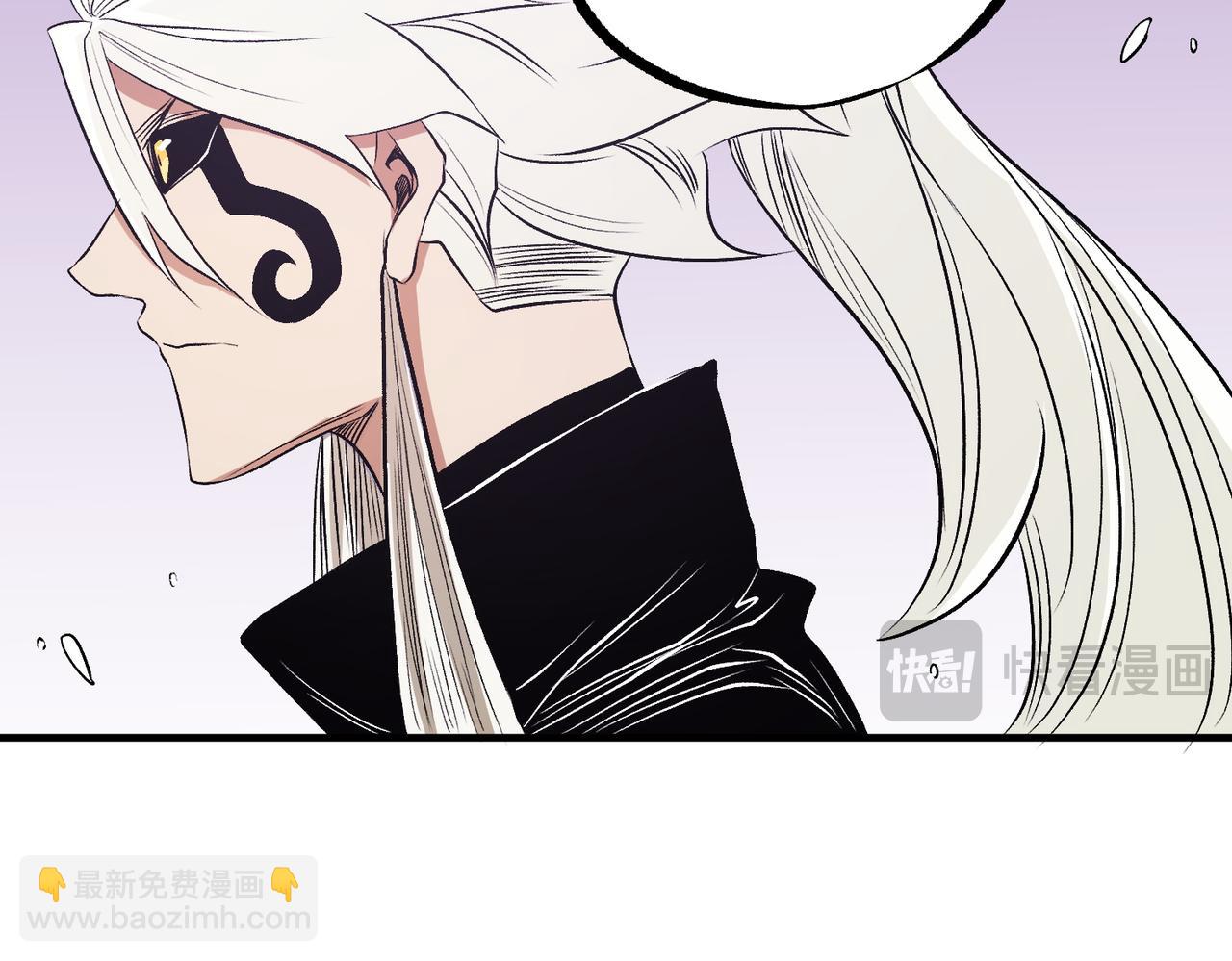 全民轉職：無職的我終結了神明！ - 第93話 再幸福，也只是虛幻罷了(3/3) - 6