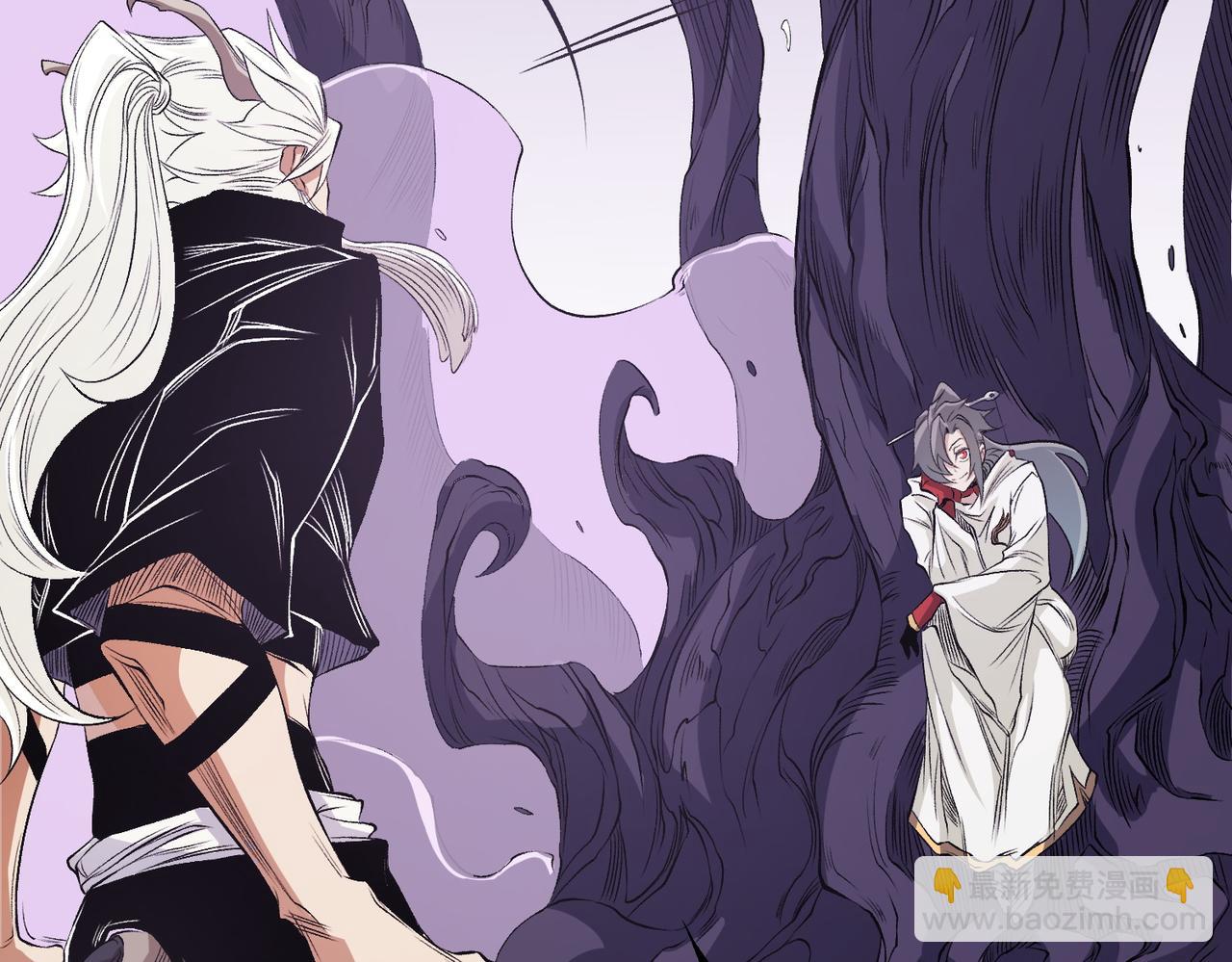 全民轉職：無職的我終結了神明！ - 第93話 再幸福，也只是虛幻罷了(3/3) - 1