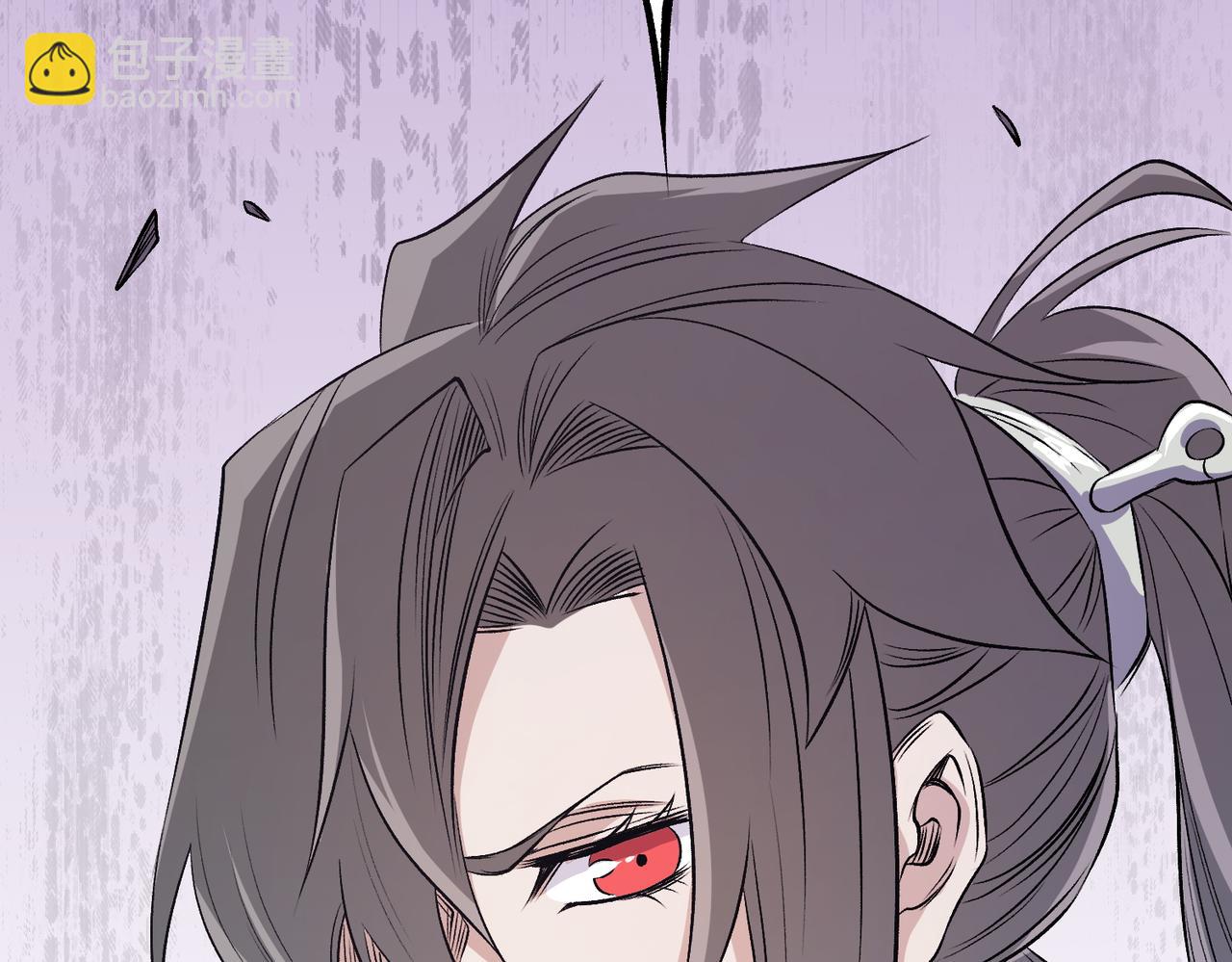 全民轉職：無職的我終結了神明！ - 第93話 再幸福，也只是虛幻罷了(3/3) - 4