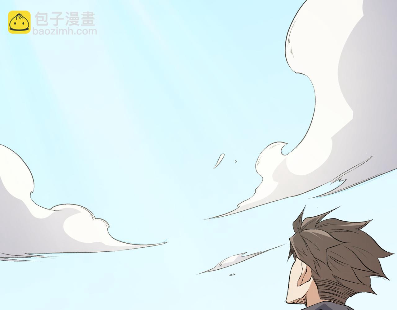 全民轉職：無職的我終結了神明！ - 第93話 再幸福，也只是虛幻罷了(2/3) - 1