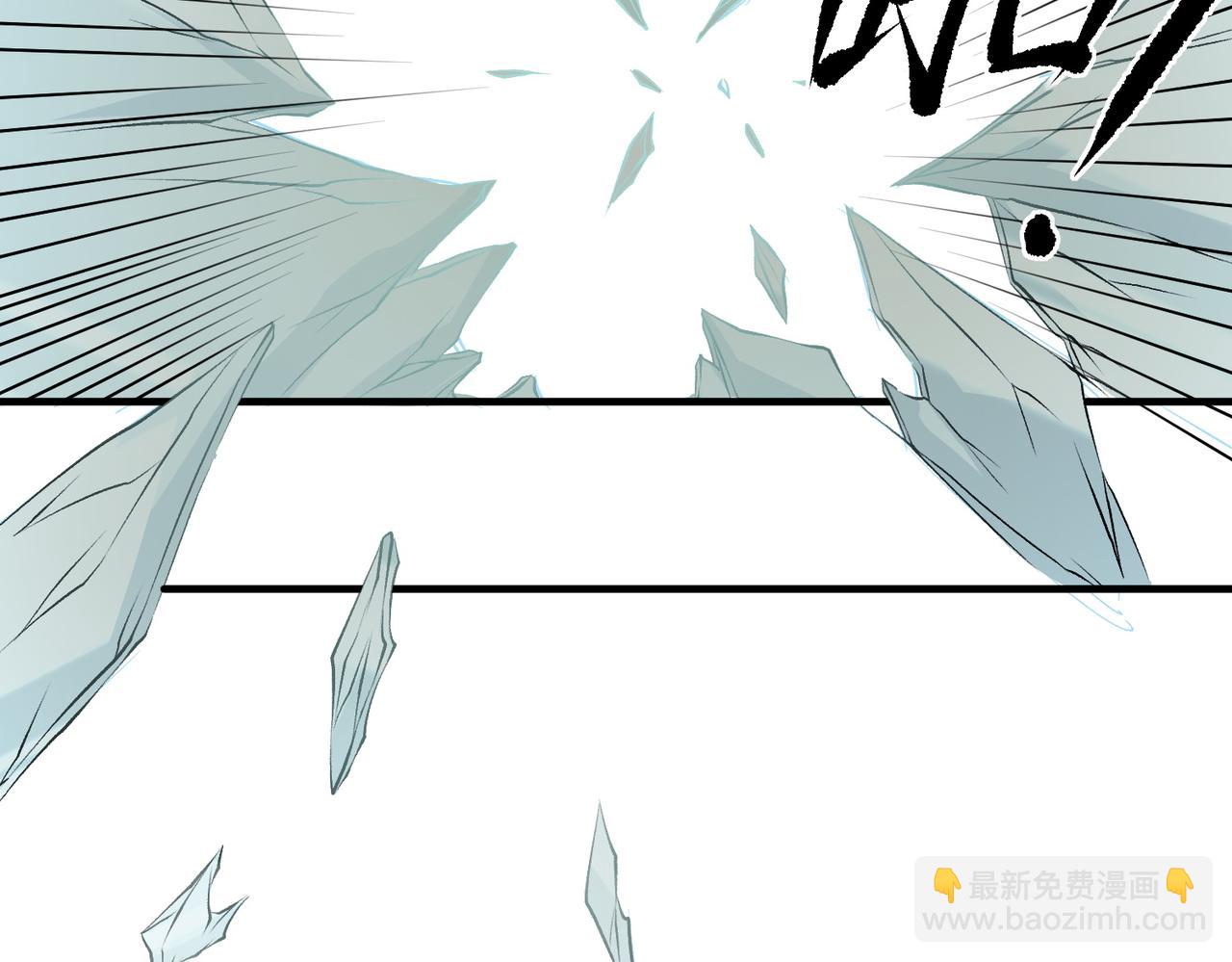 全民轉職：無職的我終結了神明！ - 第93話 再幸福，也只是虛幻罷了(2/3) - 7