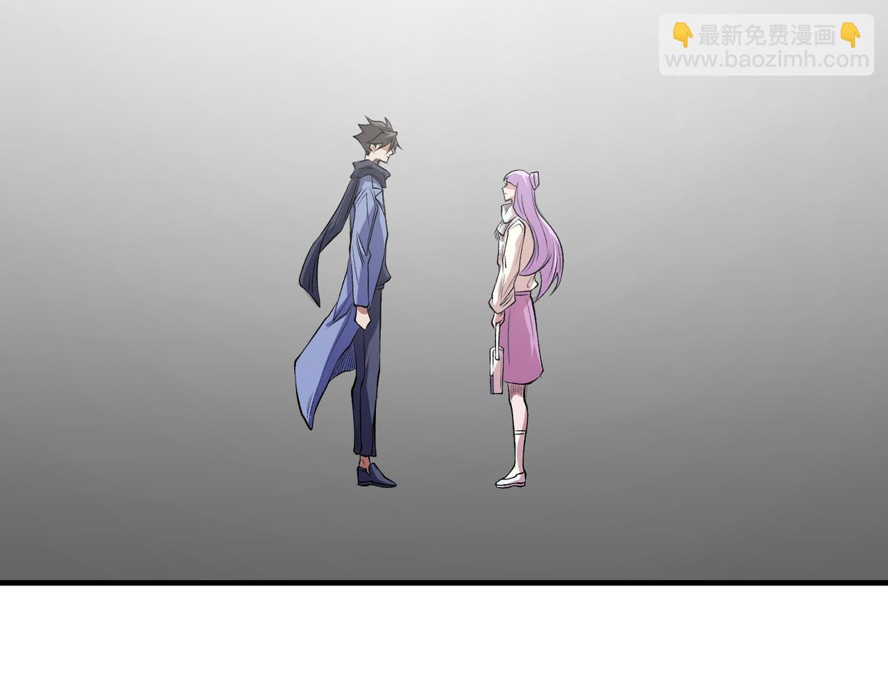 全民轉職：無職的我終結了神明！ - 第93話 再幸福，也只是虛幻罷了(2/3) - 1