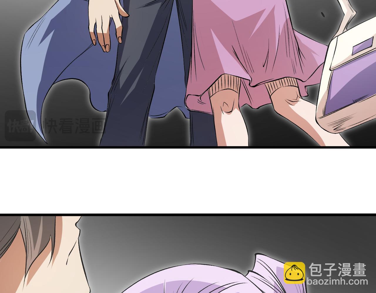 全民轉職：無職的我終結了神明！ - 第93話 再幸福，也只是虛幻罷了(2/3) - 8