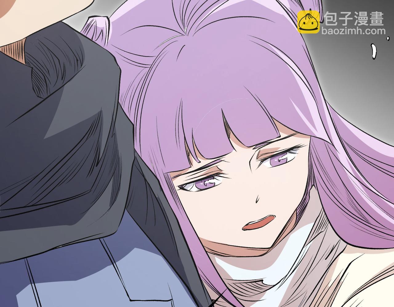 全民轉職：無職的我終結了神明！ - 第93話 再幸福，也只是虛幻罷了(2/3) - 1