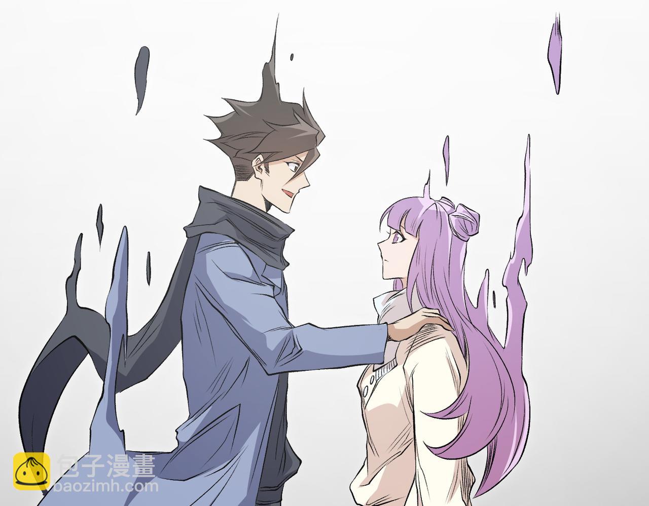 全民轉職：無職的我終結了神明！ - 第93話 再幸福，也只是虛幻罷了(2/3) - 6