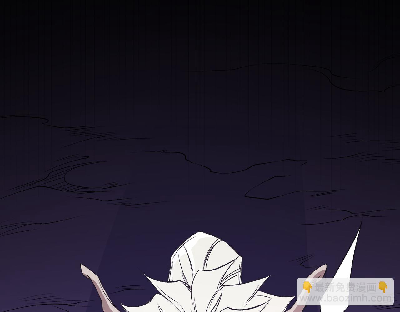 全民轉職：無職的我終結了神明！ - 第93話 再幸福，也只是虛幻罷了(2/3) - 1