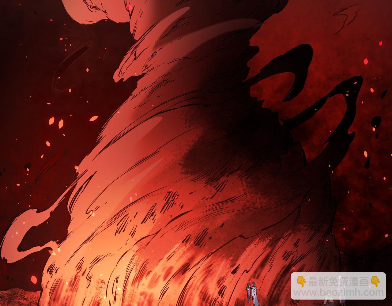 全民轉職：無職的我終結了神明！ - 第95話 只是單純的想殺罷了！（加更）(2/3) - 1