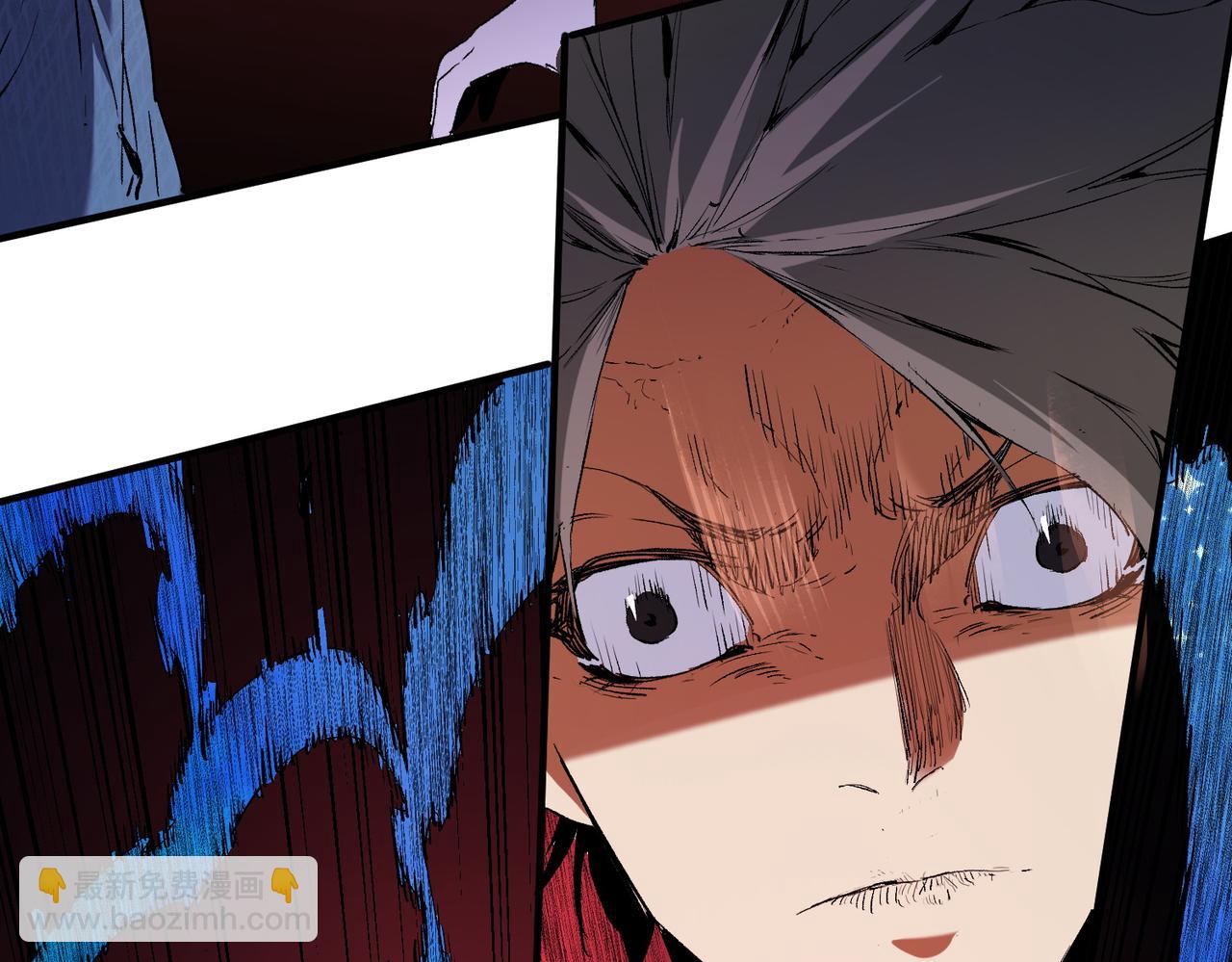 全民轉職：無職的我終結了神明！ - 第95話 只是單純的想殺罷了！（加更）(2/3) - 8