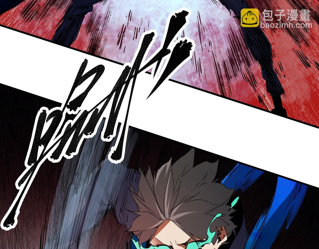 全民轉職：無職的我終結了神明！ - 第95話 只是單純的想殺罷了！（加更）(2/3) - 7