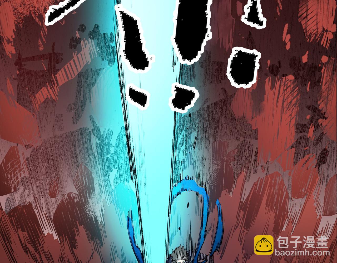 全民轉職：無職的我終結了神明！ - 第95話 只是單純的想殺罷了！（加更）(2/3) - 2