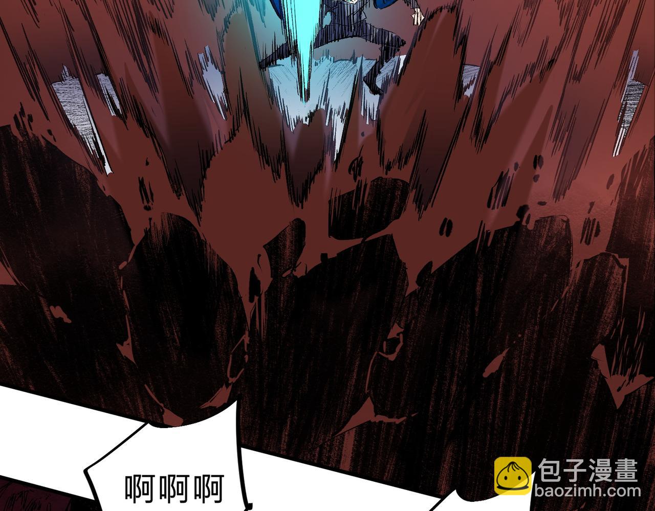 全民轉職：無職的我終結了神明！ - 第95話 只是單純的想殺罷了！（加更）(2/3) - 3