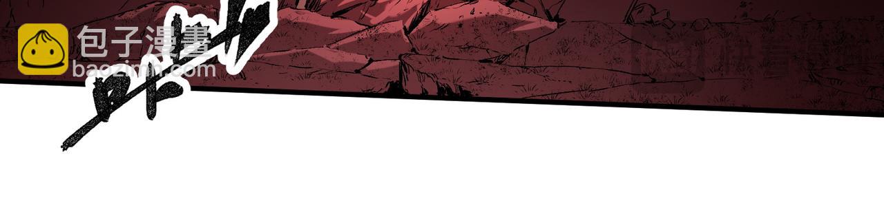 全民轉職：無職的我終結了神明！ - 第95話 只是單純的想殺罷了！（加更）(2/3) - 6