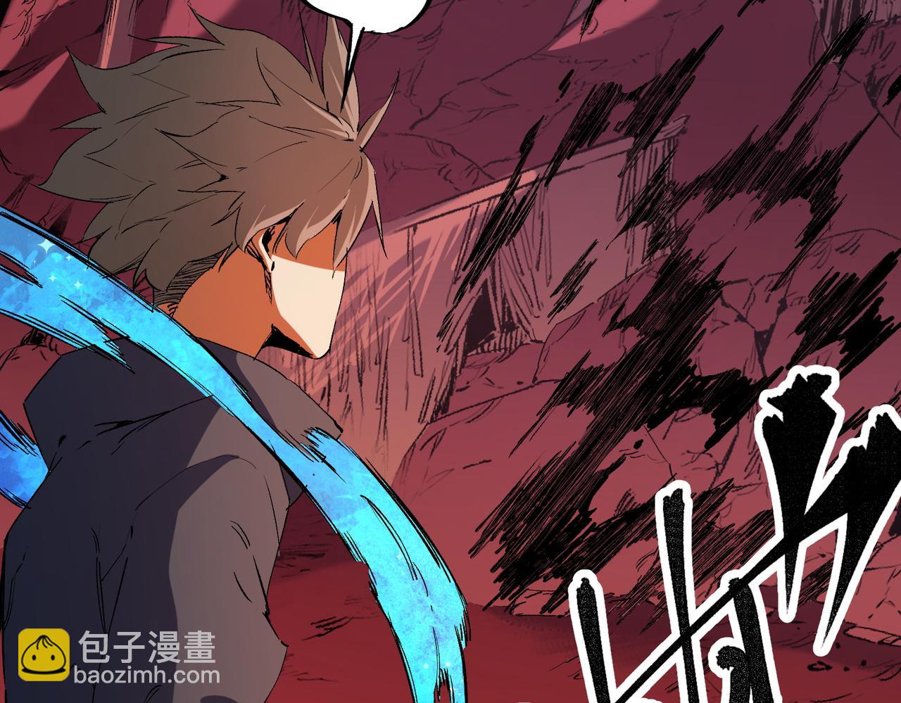 全民轉職：無職的我終結了神明！ - 第95話 只是單純的想殺罷了！（加更）(2/3) - 2