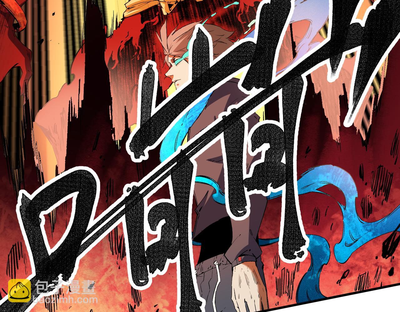 全民轉職：無職的我終結了神明！ - 第95話 只是單純的想殺罷了！（加更）(2/3) - 8