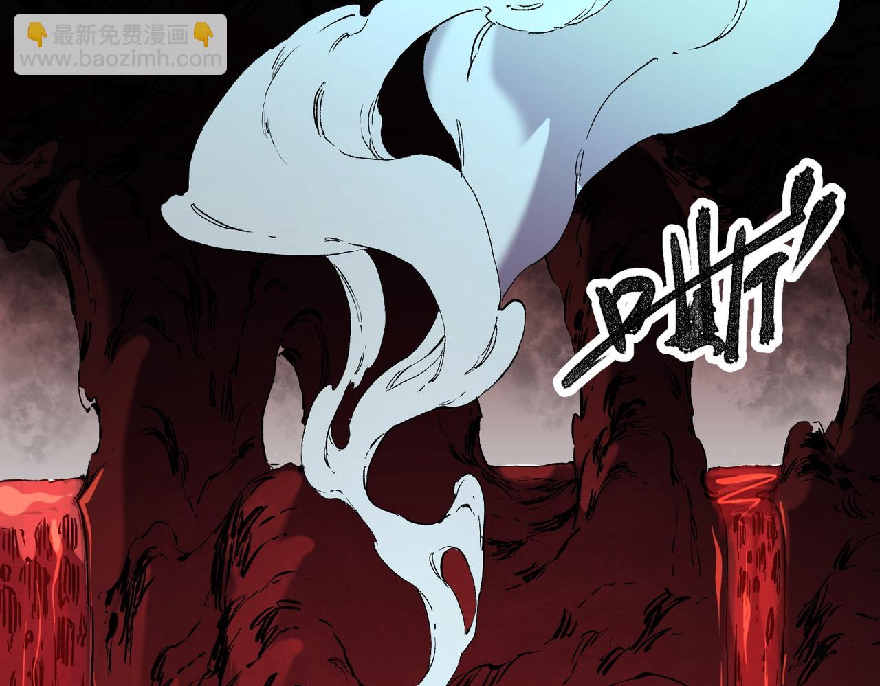 全民轉職：無職的我終結了神明！ - 第95話 只是單純的想殺罷了！（加更）(2/3) - 6