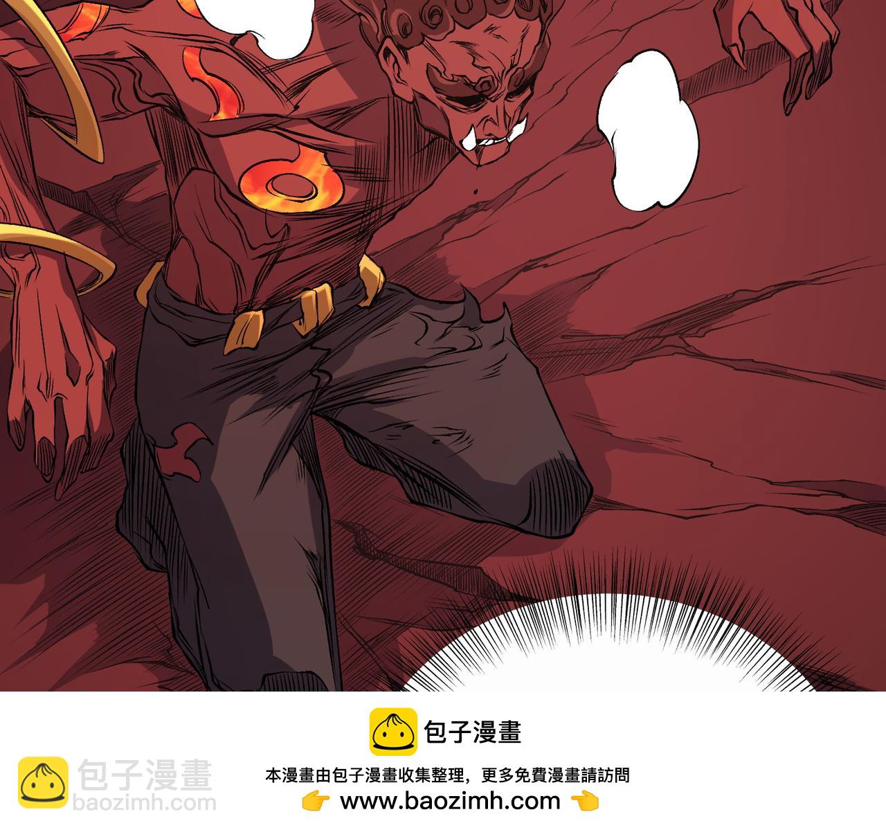 全民轉職：無職的我終結了神明！ - 第97話 前線危機，早已埋下的底牌(2/3) - 6