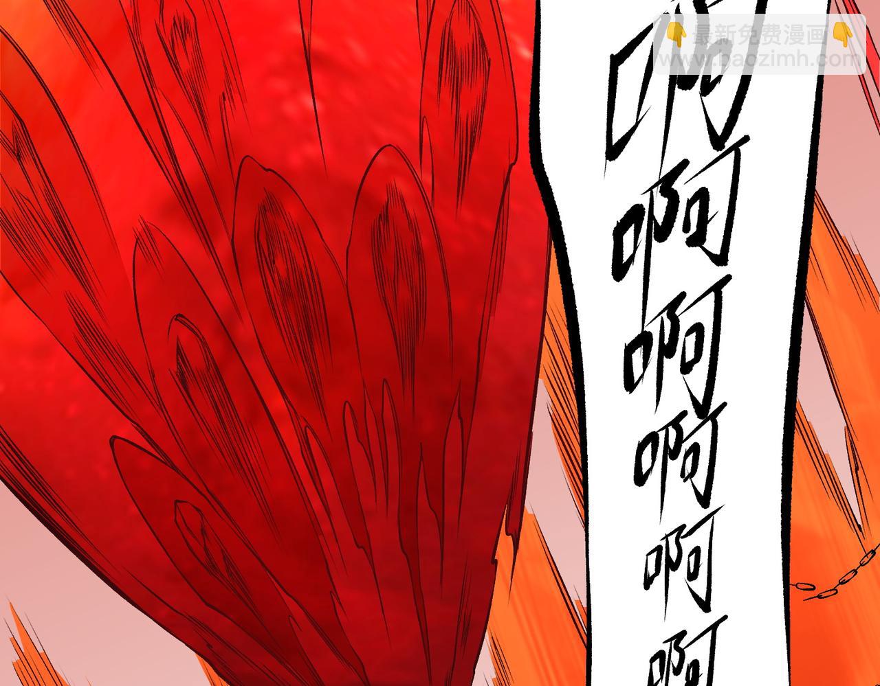 全民轉職：無職的我終結了神明！ - 第97話 前線危機，早已埋下的底牌(3/3) - 3