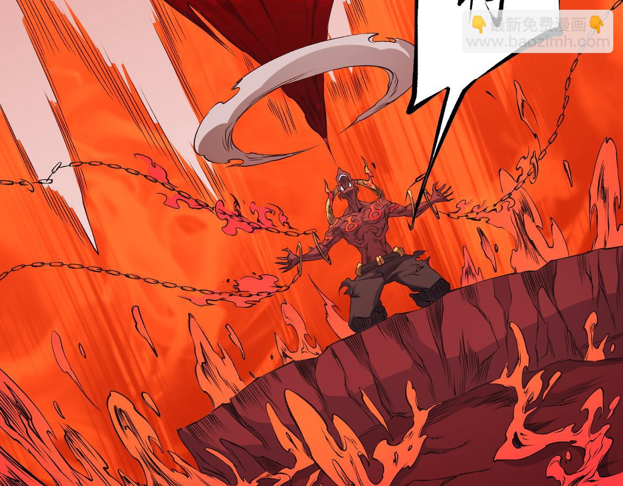 全民轉職：無職的我終結了神明！ - 第97話 前線危機，早已埋下的底牌(3/3) - 4