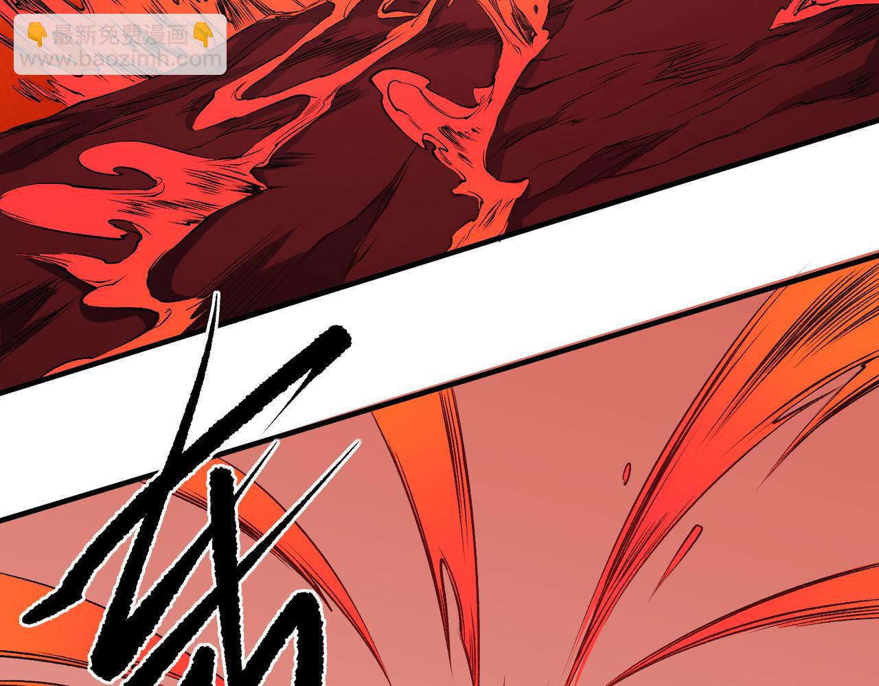 全民轉職：無職的我終結了神明！ - 第97話 前線危機，早已埋下的底牌(3/3) - 5