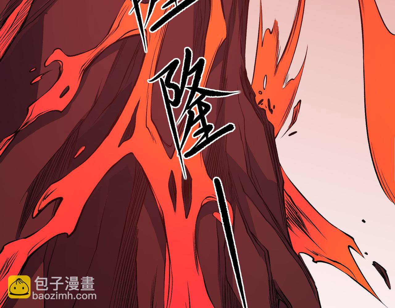 全民轉職：無職的我終結了神明！ - 第97話 前線危機，早已埋下的底牌(3/3) - 7