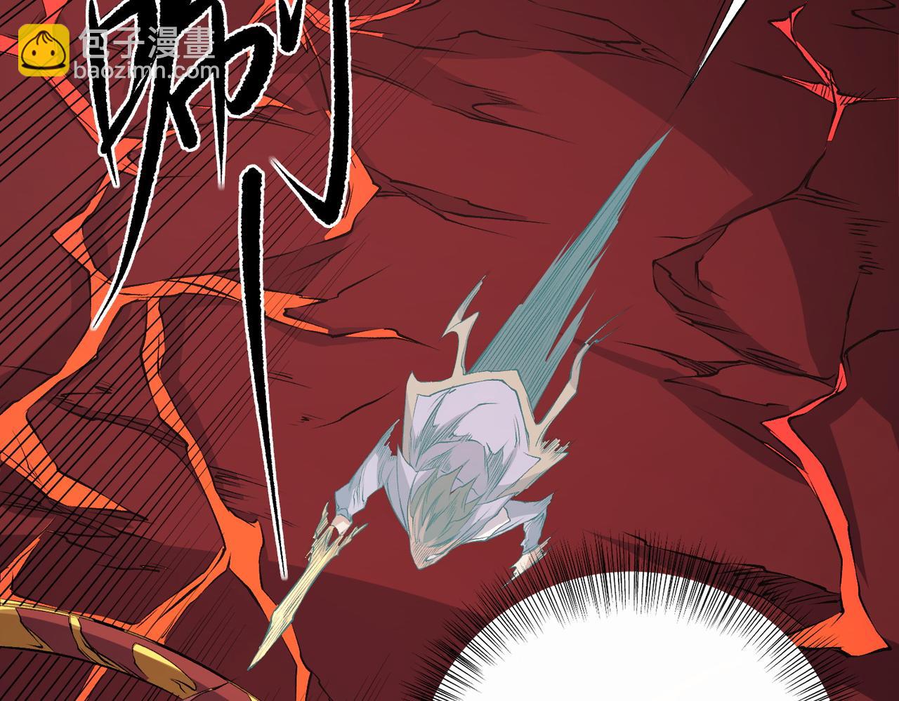 全民轉職：無職的我終結了神明！ - 第97話 前線危機，早已埋下的底牌(3/3) - 1