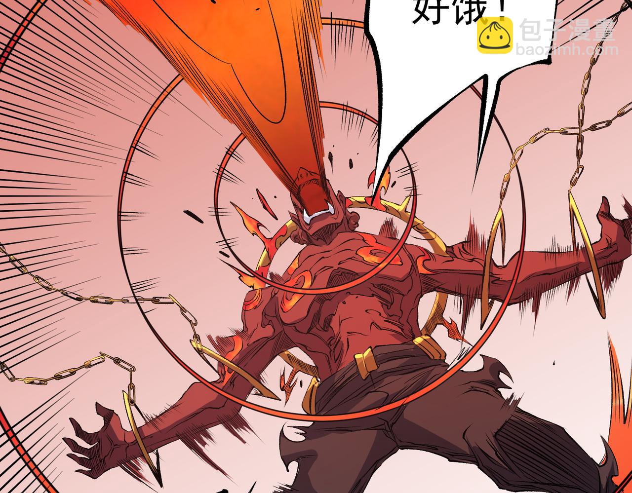 全民轉職：無職的我終結了神明！ - 第97話 前線危機，早已埋下的底牌(3/3) - 4