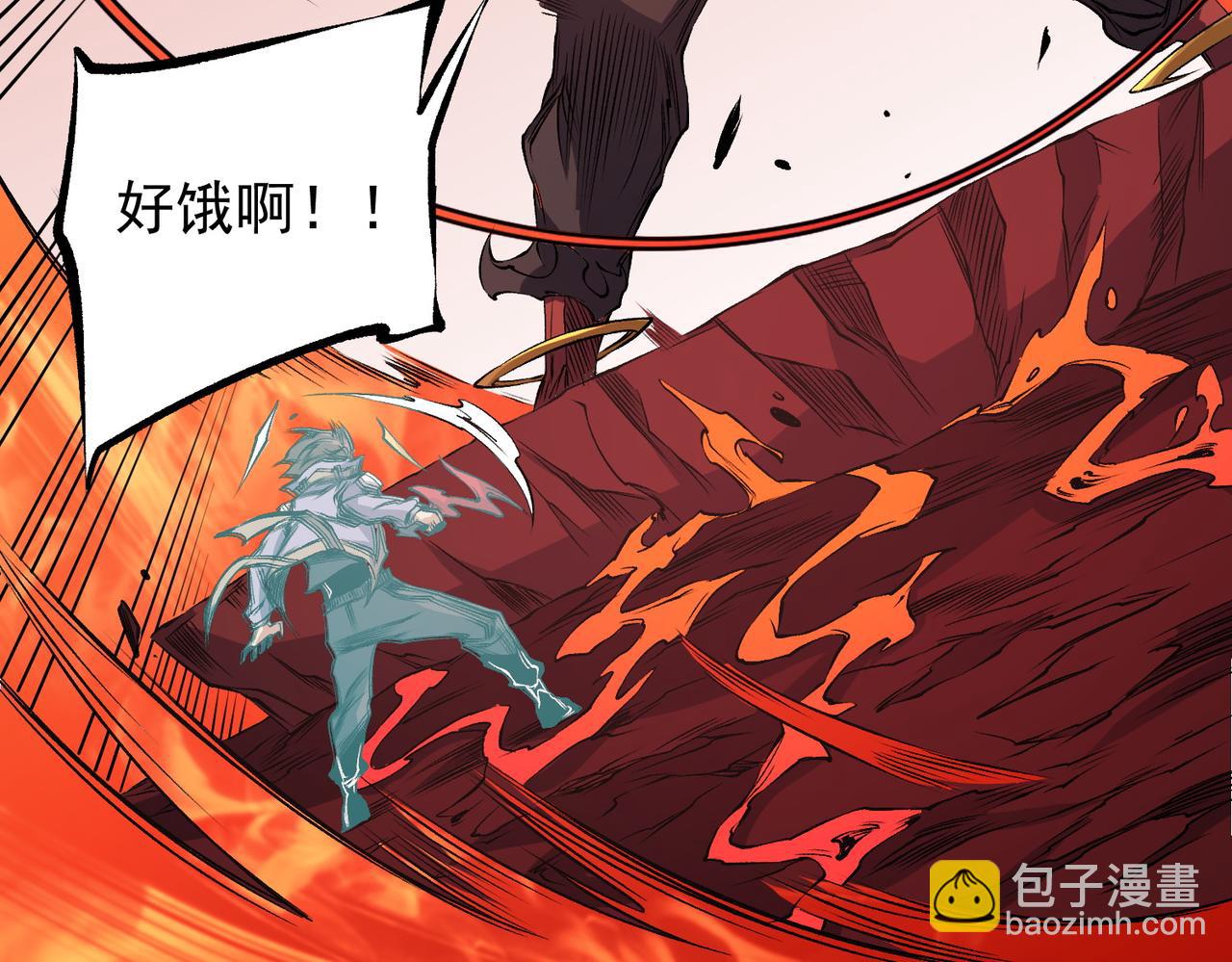 全民轉職：無職的我終結了神明！ - 第97話 前線危機，早已埋下的底牌(3/3) - 5