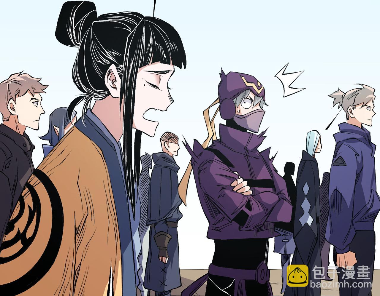全民轉職：無職的我終結了神明！ - 第97話 前線危機，早已埋下的底牌(1/3) - 5