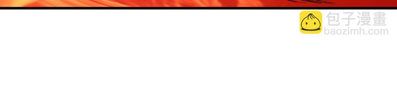 全民轉職：無職的我終結了神明！ - 第97話 前線危機，早已埋下的底牌(3/3) - 6