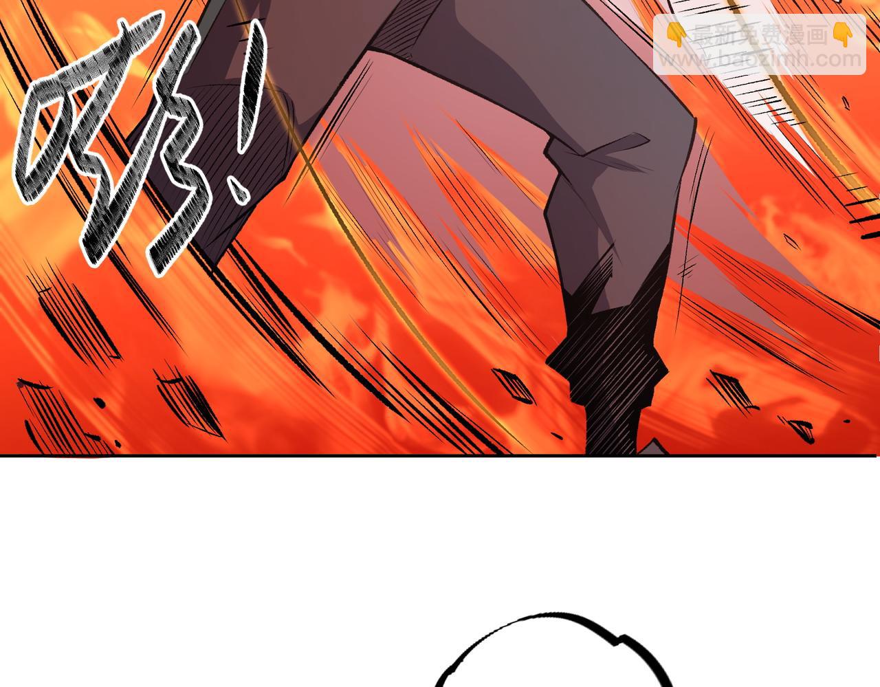 全民轉職：無職的我終結了神明！ - 第97話 前線危機，早已埋下的底牌(3/3) - 2