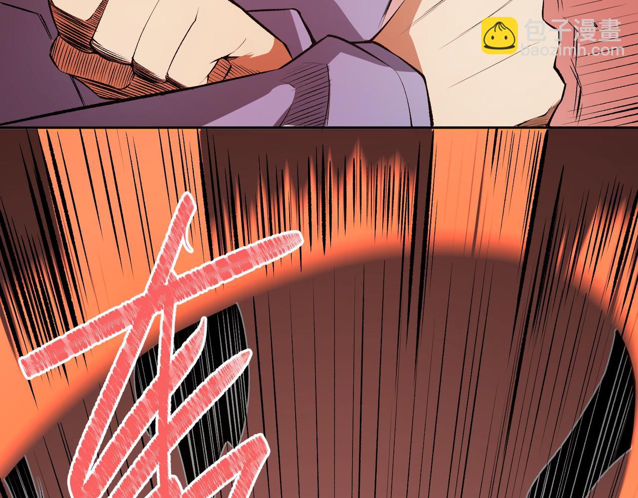 全民轉職：無職的我終結了神明！ - 第97話 前線危機，早已埋下的底牌(3/3) - 4