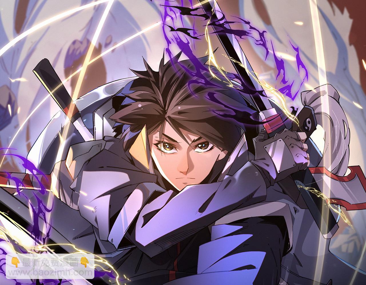 全民轉職：無職的我終結了神明！ - 第97話 前線危機，早已埋下的底牌(3/3) - 3