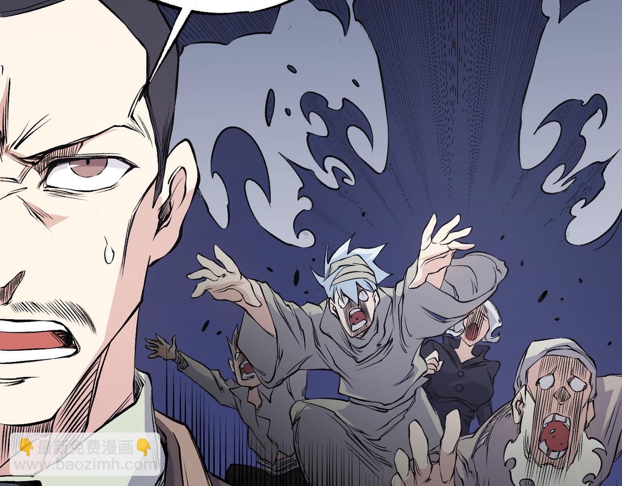 全民轉職：無職的我終結了神明！ - 第97話 前線危機，早已埋下的底牌(2/3) - 5