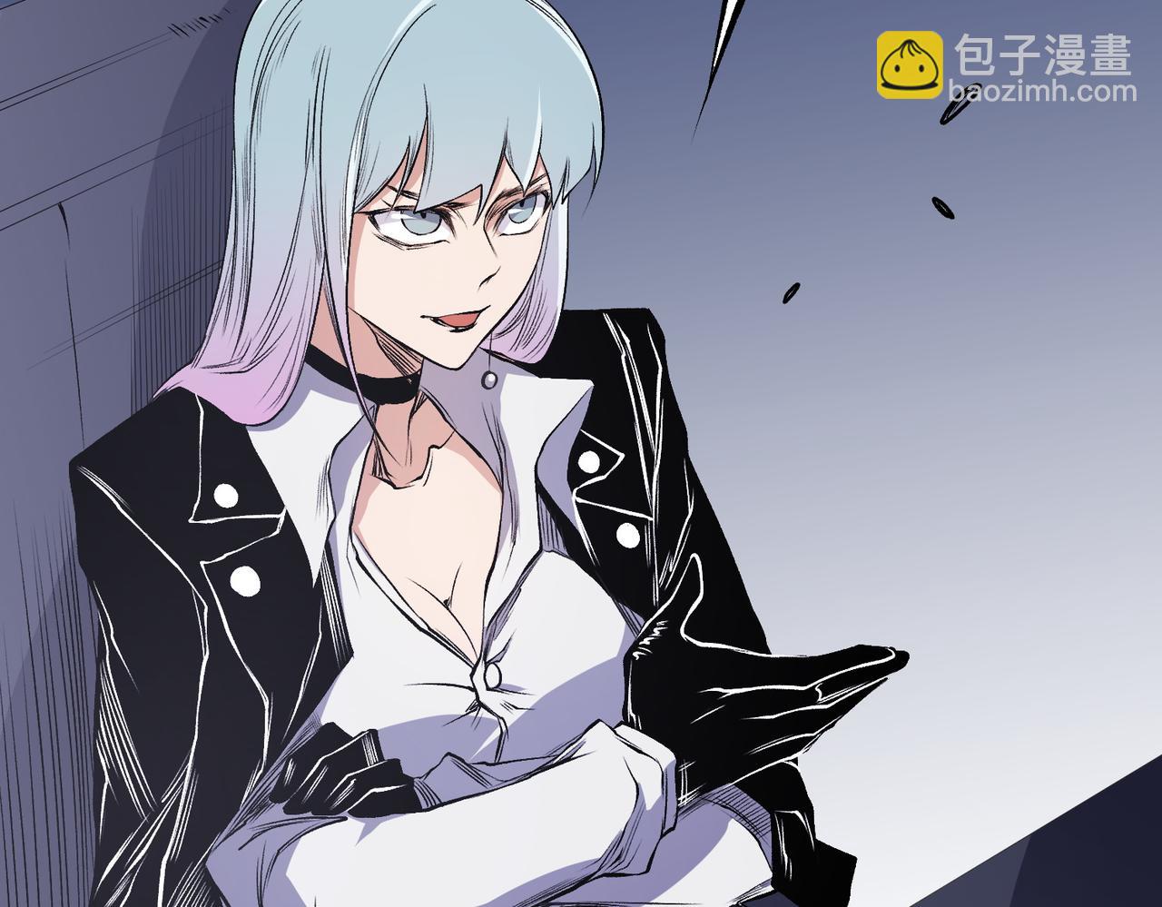 全民轉職：無職的我終結了神明！ - 第97話 前線危機，早已埋下的底牌(2/3) - 2