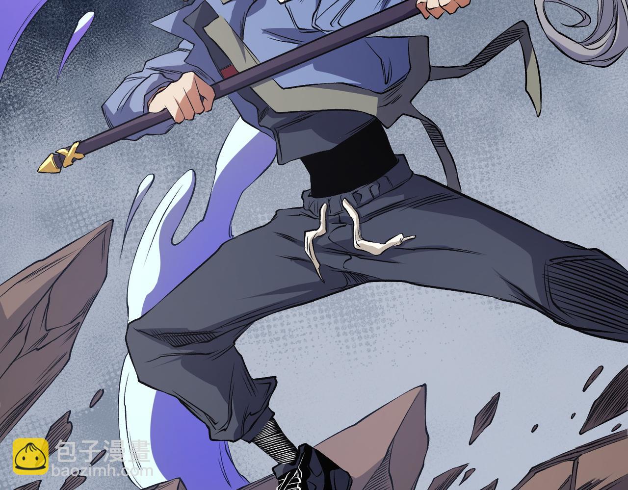 全民轉職：無職的我終結了神明！ - 第97話 前線危機，早已埋下的底牌(2/3) - 5