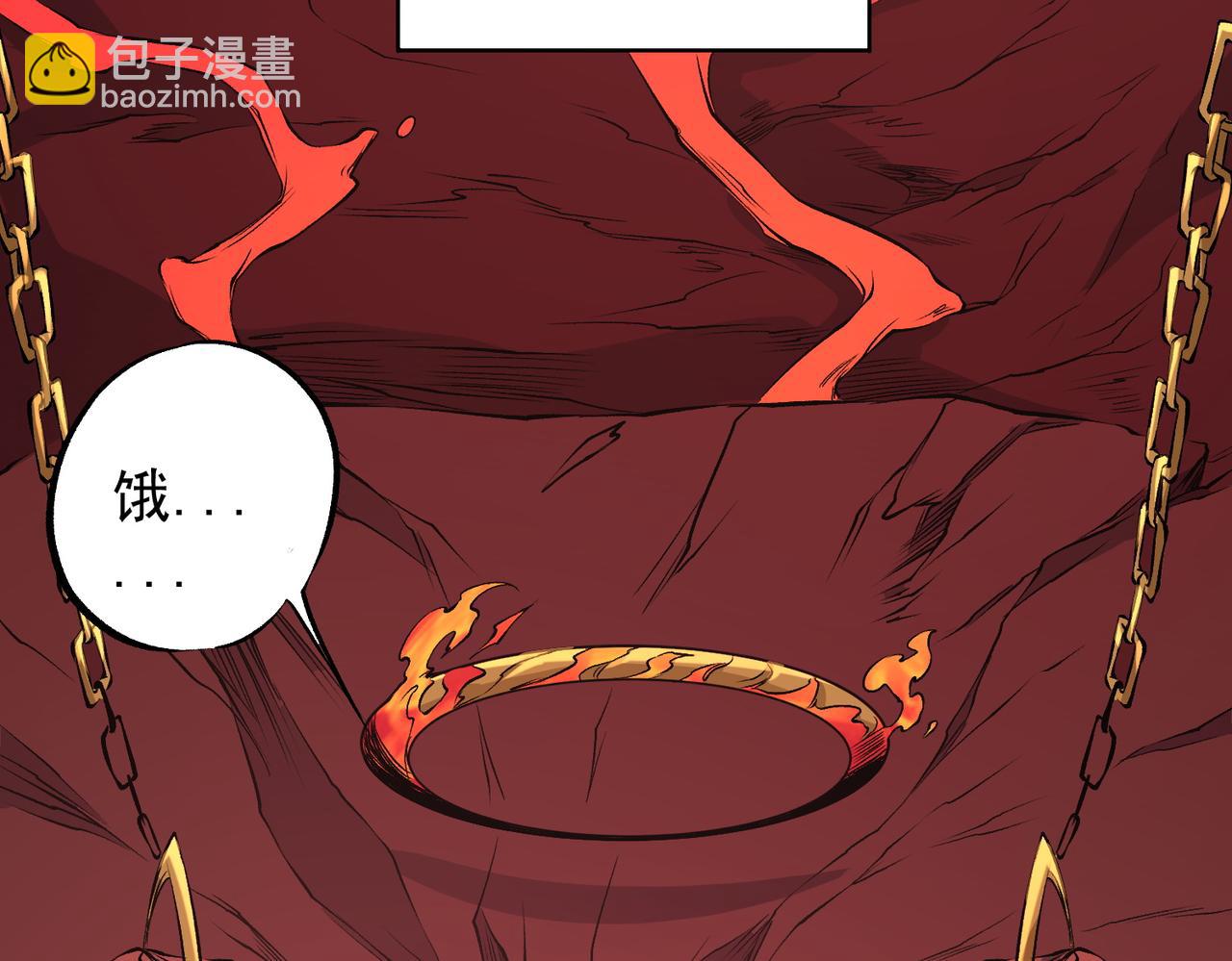 全民轉職：無職的我終結了神明！ - 第97話 前線危機，早已埋下的底牌(2/3) - 5