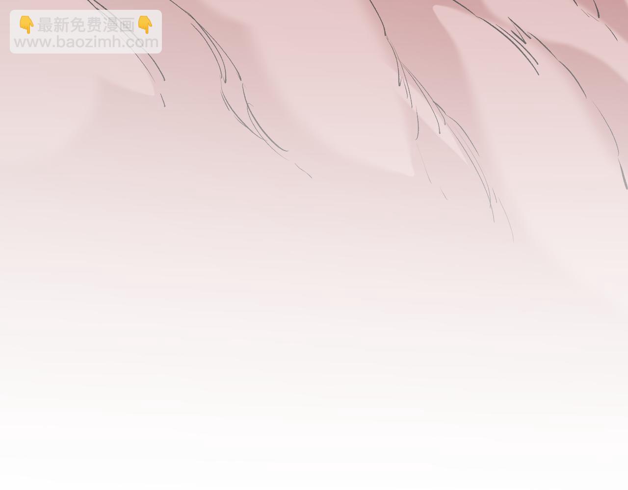 全民轉職：無職的我終結了神明！ - 第99話 此地規則，我已知曉！(3/3) - 3