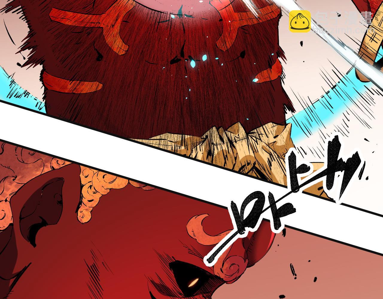 全民轉職：無職的我終結了神明！ - 第99話 此地規則，我已知曉！(2/3) - 4