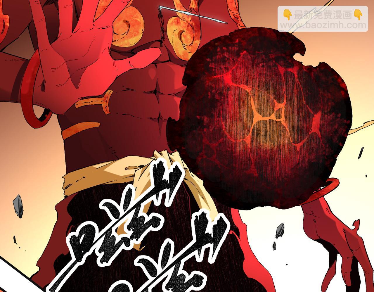 全民轉職：無職的我終結了神明！ - 第99話 此地規則，我已知曉！(2/3) - 8