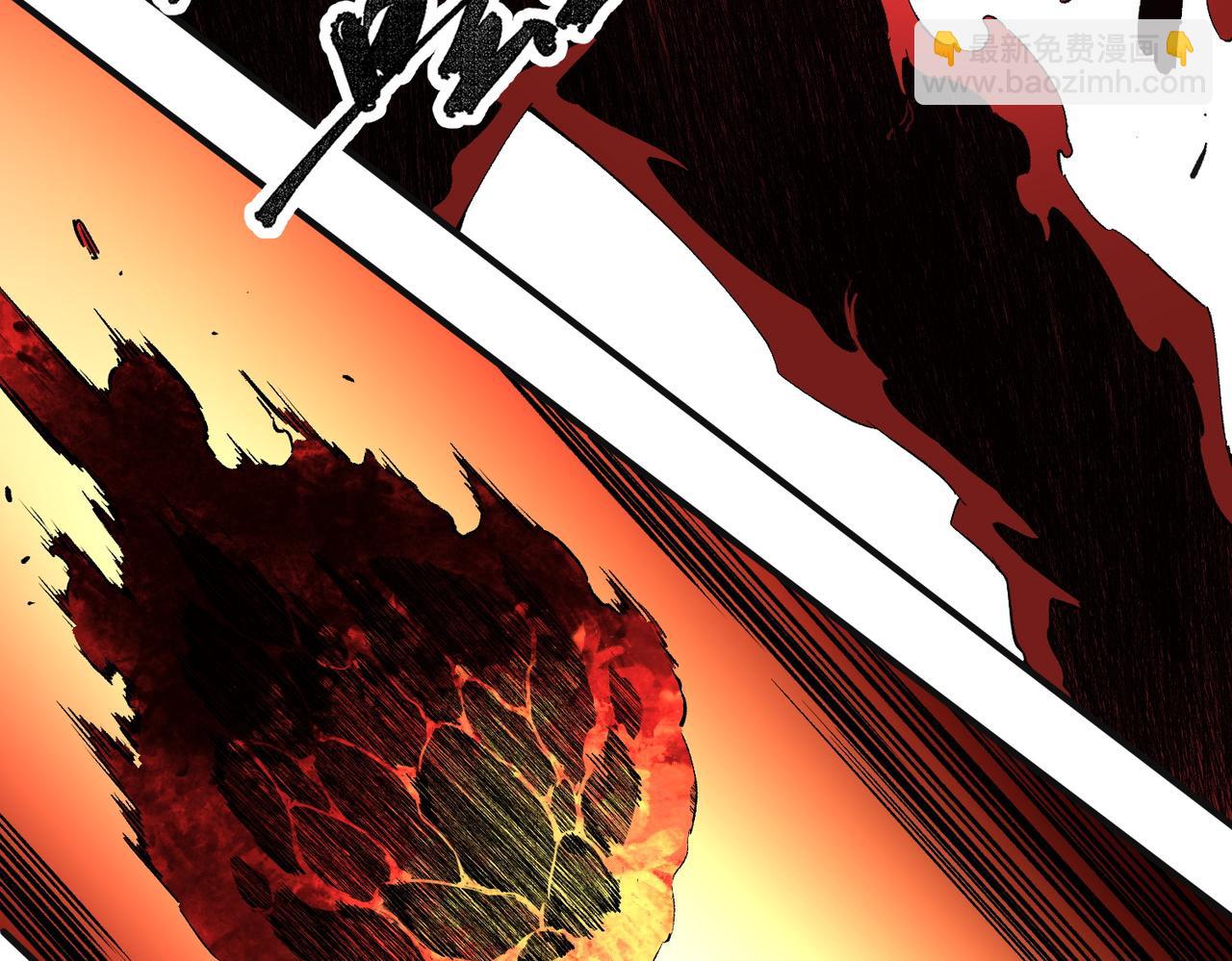 全民轉職：無職的我終結了神明！ - 第99話 此地規則，我已知曉！(2/3) - 1