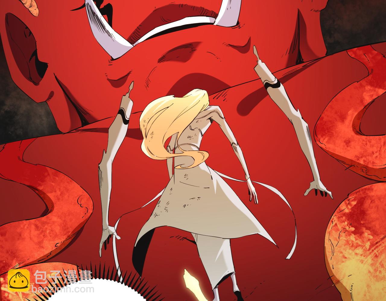 全民轉職：無職的我終結了神明！ - 第99話 此地規則，我已知曉！(2/3) - 3