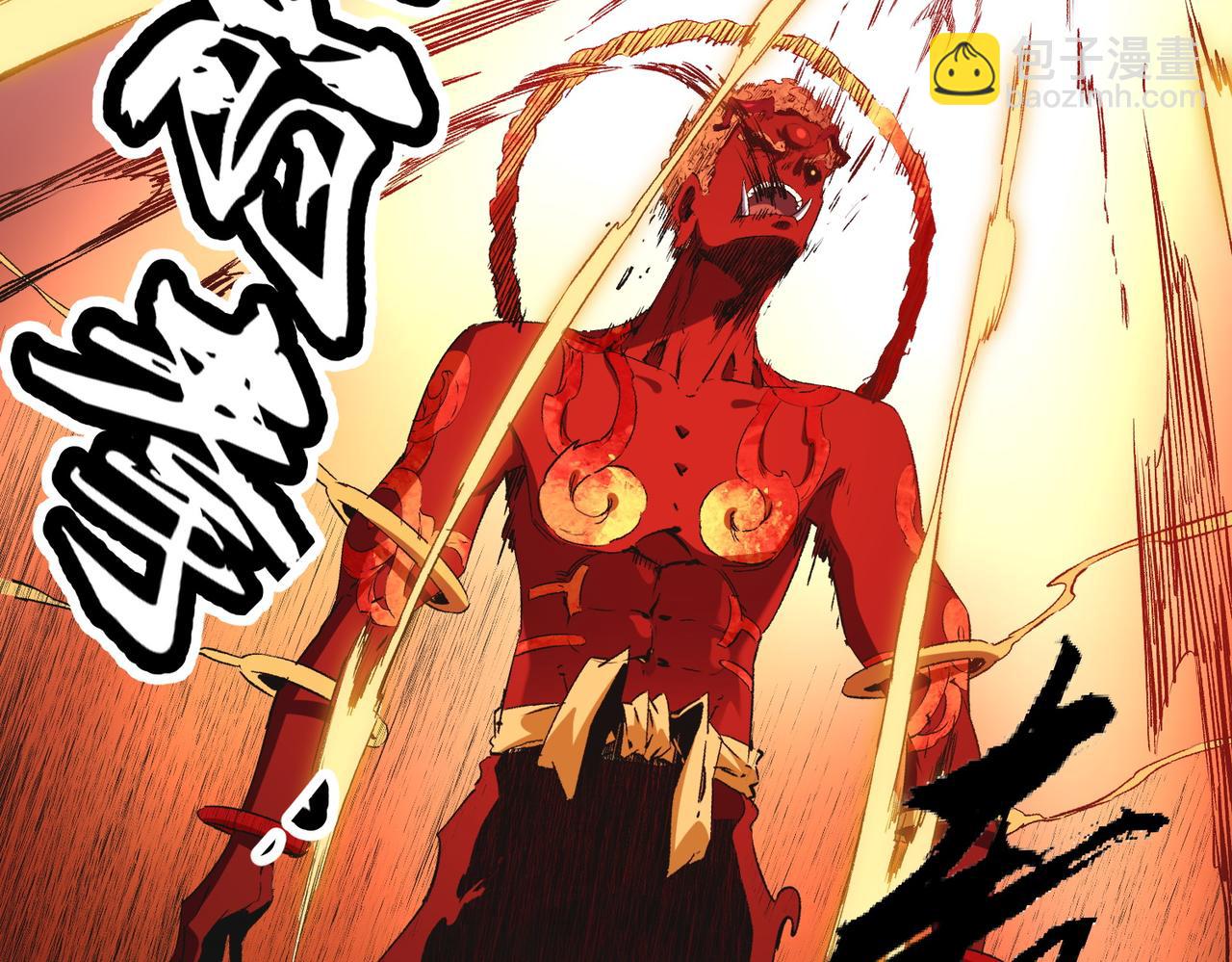 全民轉職：無職的我終結了神明！ - 第99話 此地規則，我已知曉！(2/3) - 8