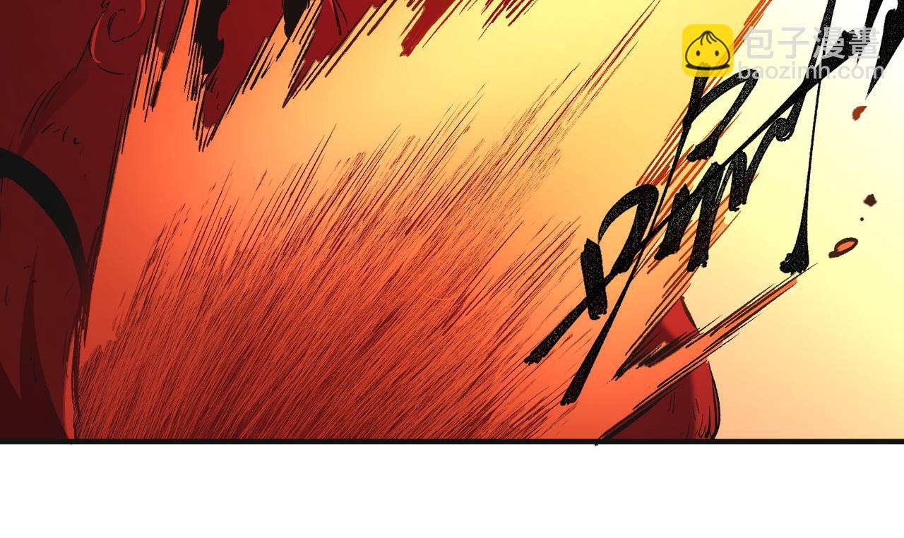 全民轉職：無職的我終結了神明！ - 第99話 此地規則，我已知曉！(2/3) - 8